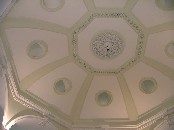 shell-like dome of the roof